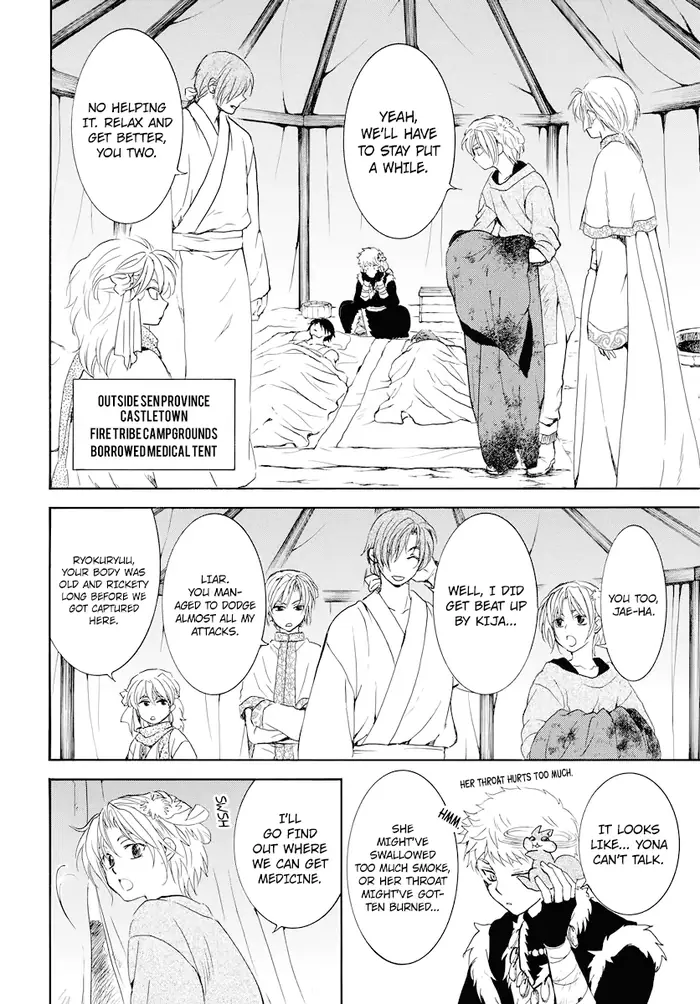 Yona of the Dawn Chapter 176 image 09_optimized